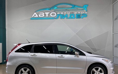 Honda Stream II, 2010 год, 1 129 000 рублей, 7 фотография