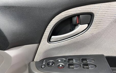 Honda Stream II, 2010 год, 1 129 000 рублей, 14 фотография