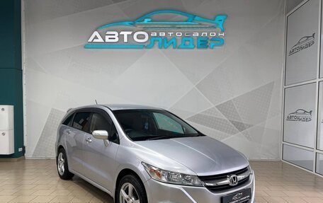 Honda Stream II, 2010 год, 1 129 000 рублей, 2 фотография