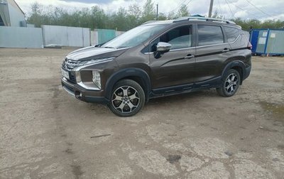 Mitsubishi Xpander, 2022 год, 2 500 000 рублей, 1 фотография