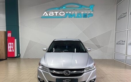 Honda Stream II, 2010 год, 1 129 000 рублей, 3 фотография