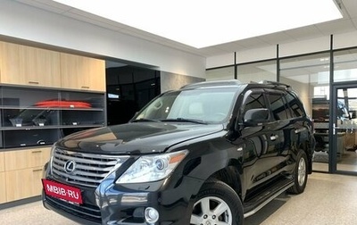 Lexus LX III, 2010 год, 3 200 000 рублей, 1 фотография