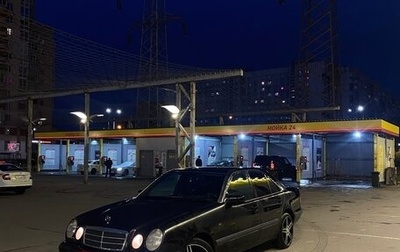 Mercedes-Benz E-Класс, 1996 год, 280 000 рублей, 1 фотография