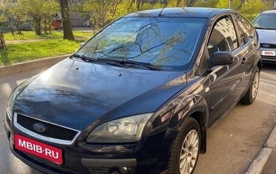 Ford Focus II рестайлинг, 2005 год, 380 000 рублей, 1 фотография