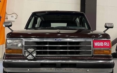 Ford Bronco-II, 1989 год, 1 200 000 рублей, 1 фотография