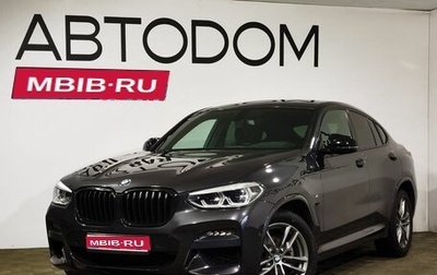 BMW X4, 2019 год, 4 200 000 рублей, 1 фотография