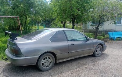 Honda Accord VII рестайлинг, 1998 год, 150 000 рублей, 1 фотография