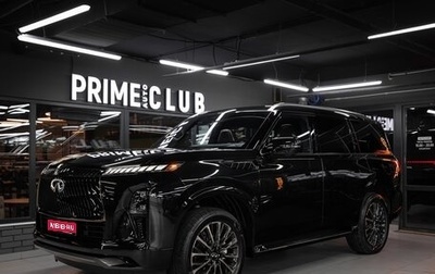 Infiniti QX80, 2025 год, 17 600 000 рублей, 1 фотография
