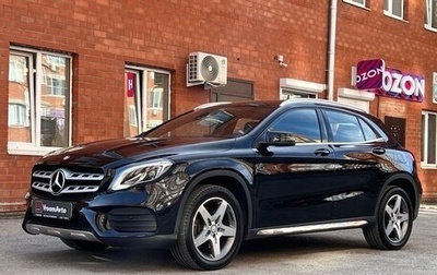 Mercedes-Benz GLA, 2017 год, 2 150 000 рублей, 1 фотография