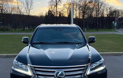 Lexus LX III, 2017 год, 7 000 000 рублей, 1 фотография