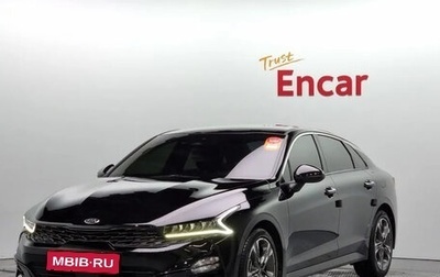 KIA K5, 2021 год, 2 050 003 рублей, 1 фотография