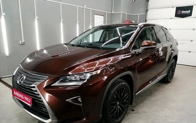 Lexus RX IV рестайлинг, 2017 год, 3 500 000 рублей, 1 фотография