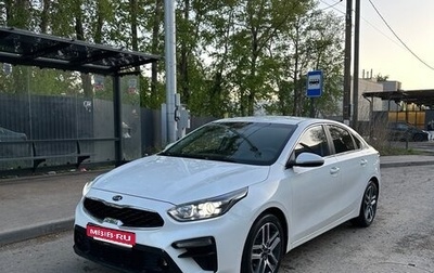 KIA Cerato IV, 2019 год, 2 050 000 рублей, 1 фотография