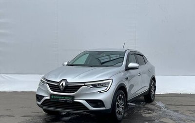 Renault Arkana I, 2020 год, 1 726 000 рублей, 1 фотография