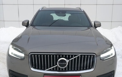 Volvo XC90 II рестайлинг, 2021 год, 5 450 000 рублей, 1 фотография