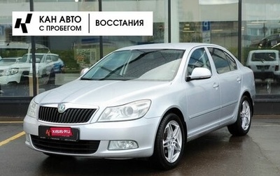 Skoda Octavia, 2012 год, 891 500 рублей, 1 фотография