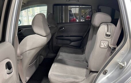 Honda Stream II, 2010 год, 1 129 000 рублей, 19 фотография