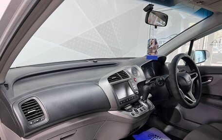Honda Stream II, 2010 год, 1 129 000 рублей, 20 фотография