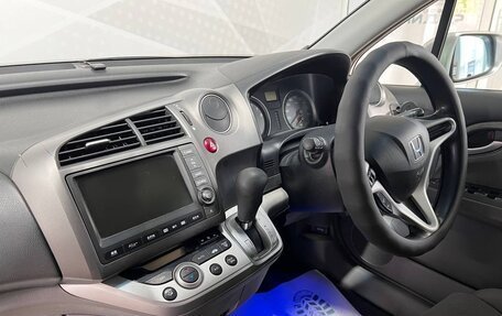 Honda Stream II, 2010 год, 1 129 000 рублей, 21 фотография