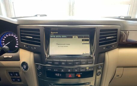 Lexus LX III, 2010 год, 3 200 000 рублей, 17 фотография