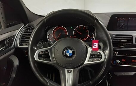 BMW X4, 2019 год, 4 200 000 рублей, 15 фотография