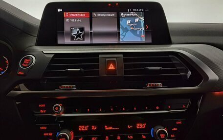 BMW X4, 2019 год, 4 200 000 рублей, 24 фотография