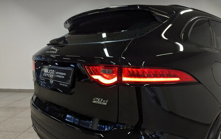 Jaguar F-Pace, 2019 год, 3 300 000 рублей, 27 фотография