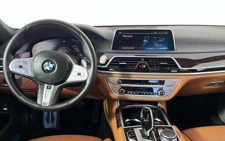 BMW 7 серия, 2022 год, 6 201 000 рублей, 13 фотография