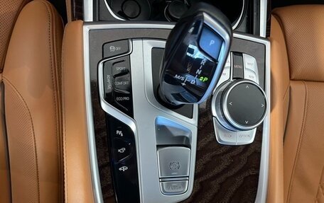 BMW 7 серия, 2022 год, 6 201 000 рублей, 18 фотография
