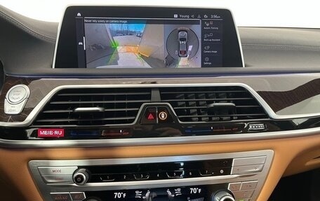 BMW 7 серия, 2022 год, 6 201 000 рублей, 17 фотография