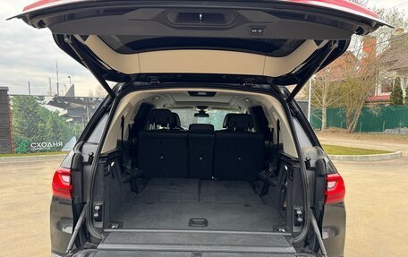 BMW X7, 2021 год, 9 470 000 рублей, 12 фотография
