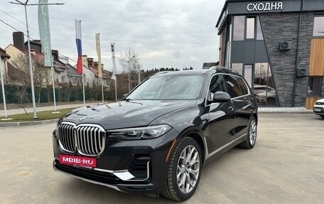 BMW X7, 2021 год, 9 470 000 рублей, 2 фотография