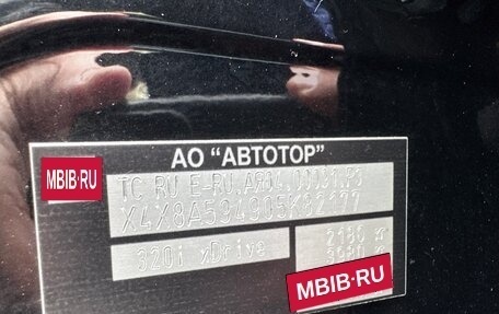 BMW 3 серия, 2018 год, 3 350 000 рублей, 26 фотография