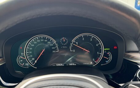 BMW 5 серия, 2017 год, 4 090 000 рублей, 19 фотография
