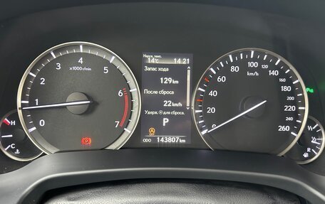 Lexus RX IV рестайлинг, 2017 год, 3 500 000 рублей, 20 фотография