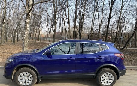Nissan Qashqai, 2021 год, 1 980 000 рублей, 2 фотография