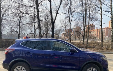 Nissan Qashqai, 2021 год, 1 980 000 рублей, 6 фотография