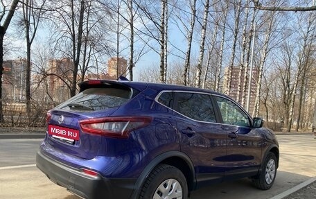 Nissan Qashqai, 2021 год, 1 980 000 рублей, 5 фотография