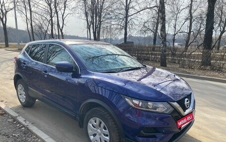 Nissan Qashqai, 2021 год, 1 980 000 рублей, 4 фотография