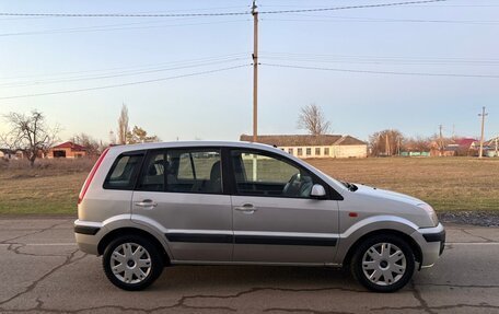 Ford Fusion I, 2008 год, 540 000 рублей, 7 фотография