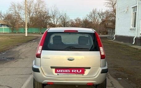 Ford Fusion I, 2008 год, 540 000 рублей, 5 фотография