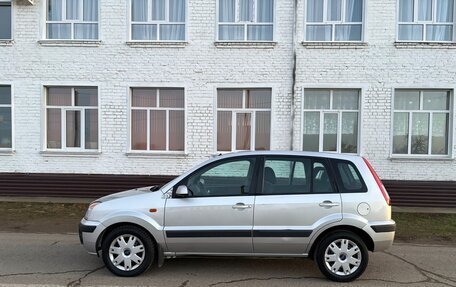 Ford Fusion I, 2008 год, 540 000 рублей, 9 фотография