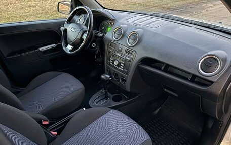 Ford Fusion I, 2008 год, 540 000 рублей, 8 фотография