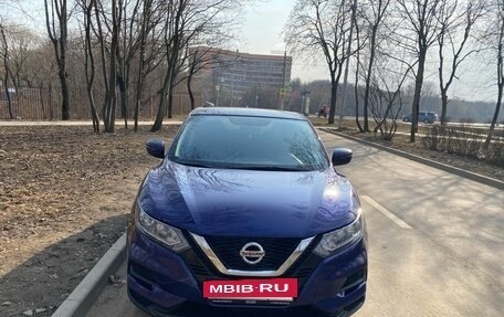 Nissan Qashqai, 2021 год, 1 980 000 рублей, 7 фотография