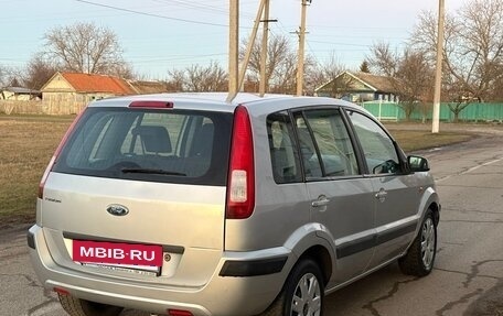 Ford Fusion I, 2008 год, 540 000 рублей, 6 фотография