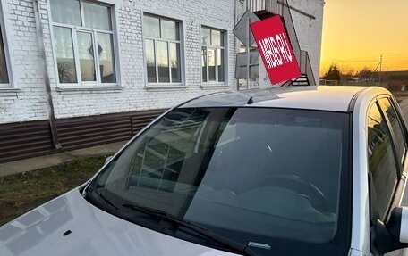 Ford Fusion I, 2008 год, 540 000 рублей, 12 фотография