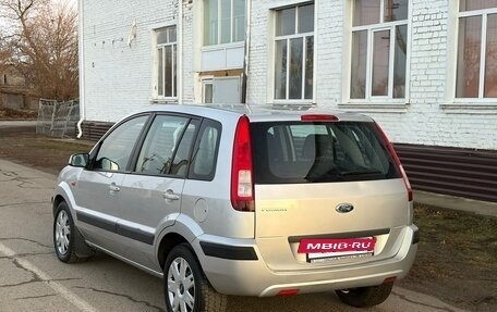 Ford Fusion I, 2008 год, 540 000 рублей, 4 фотография