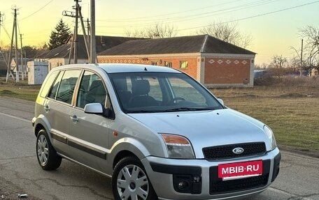 Ford Fusion I, 2008 год, 540 000 рублей, 11 фотография