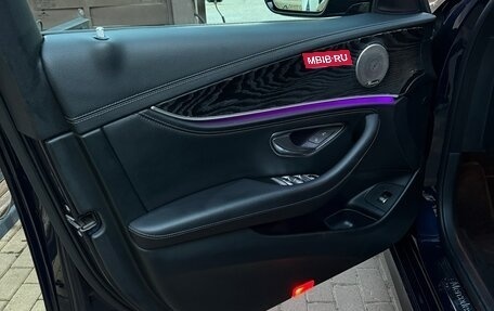 Mercedes-Benz E-Класс, 2018 год, 3 350 000 рублей, 9 фотография