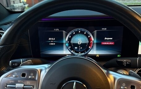 Mercedes-Benz E-Класс, 2018 год, 3 350 000 рублей, 15 фотография